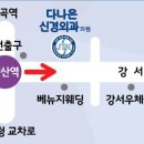 다나은신경외과의원 이미지