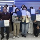 방과후지도사과정 이미지