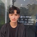 블란도헤어