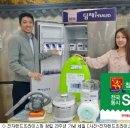서부전자랜드 이미지
