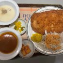 왕돈가스앤오무라이스 이미지