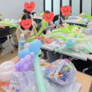 풍선아트 나만의 꽃다발 만들기 이미지