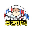 (주)태성전력 이미지