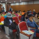 그린비치경로당 이미지