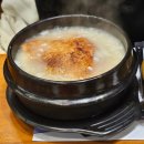 누룩골 삼산점 이미지