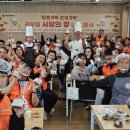 달콤가득