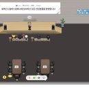 [미래내일 일경험 사업 | 휴맥스 드림버스 컴퍼니] 인턴십 후기 &lt;누빅스 리서치&amp;사업기획 팀&gt;