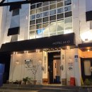 호텔 르오 이미지