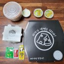 평화동-08 이미지