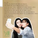 (주)제이에이와이이엔터테인먼트 이미지