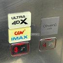 CGV일산 | 일산 CGV 아이맥스 I열 아바타 관람 후기 with 주차 정산