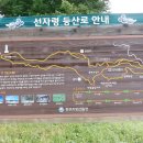 베리온리조트 이미지