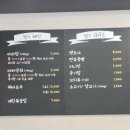 범스마라 이미지