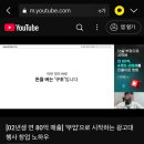 민광고기획 - 순천시 풍덕3길 90-19 | 민광고기획