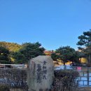 53호 문화공원 네이버블로그