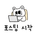 장모님콩밭 이미지