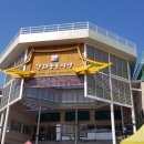 풍물거리－５２번코너 | (전원생활 후기-10) 강화도 가볼만한곳, 강화풍물시장 5일장 장날 방문기 및 필수 먹거리
