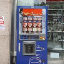 세븐일레븐 작전중앙점 이미지