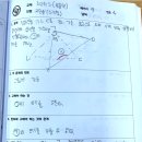 이에스티영어학원 - 동대문구 신이문로 19-1 | [EST파주운정수학학원] EST(이에스티)학원 오답노트, 첨삭 수업!