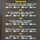 매바위카페