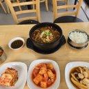 장지리가마솥해장국 이미지