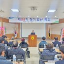 고서농업협동조합 이미지