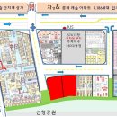 태양프라자 이미지