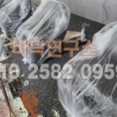 손미장헤어샵