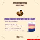 디어마더