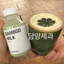 담양 | 담양 핫플 담양제과 후기｜대나무우유, 대나무케이크 리얼 리뷰