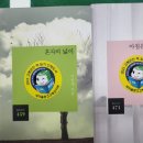 고령문고 케이에스피뉴스