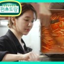 1/2떡볶이