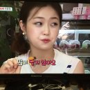 수제홍과일모찌
