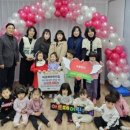 아르떼어린이집 이미지