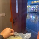 황남당