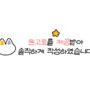 예쁘개 이미지