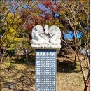 양양향교 네이버블로그