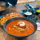 신만홍반점