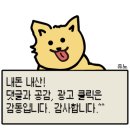 종문각
