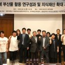 ㈜김정문알로에 이미지