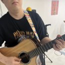 뮤직노트음악학원