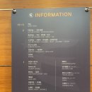 엘리시안강촌당구장 네이버블로그
