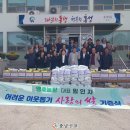 맹호농장 충남신문