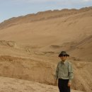 천산무관 이미지