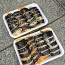 잔다리로7안길 41 | [서울] 망원 합정 간단한 식사 메뉴 추천 - 김밥 맛집 리스트 1탄
