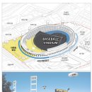 성남종합운동장 하키장 이미지