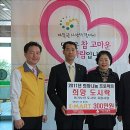 (주)이마트울산점 이미지