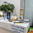 스시로운 이미지