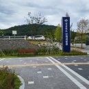 인재개발원청사 | 새 보금자리에서 시작된 첫 가죽공예 수업 — 경북인재개발원 예천 신청사에서