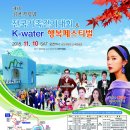 김천시부항면보건지소 이미지